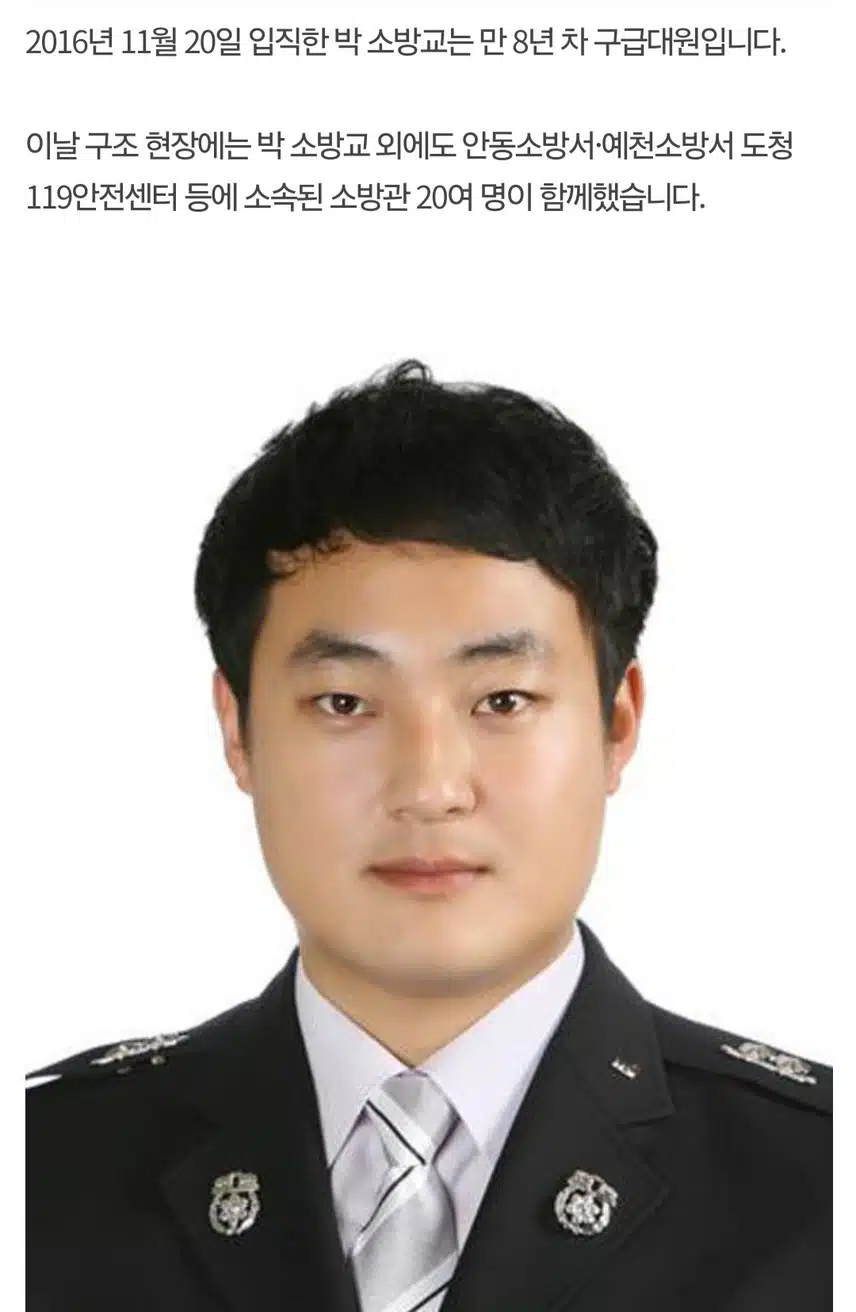 잡은 손 놓지 않을게요~