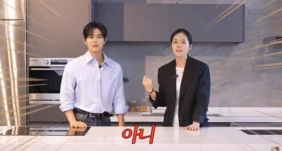 한가인 닮은꼴로 유명한 제국의 아이들 김동준님, 유전자 검사 결과는?