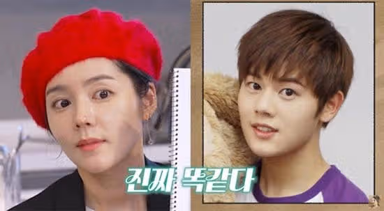 한가인 닮은꼴로 유명한 제국의 아이들 김동준님, 유전자 검사 결과는?
