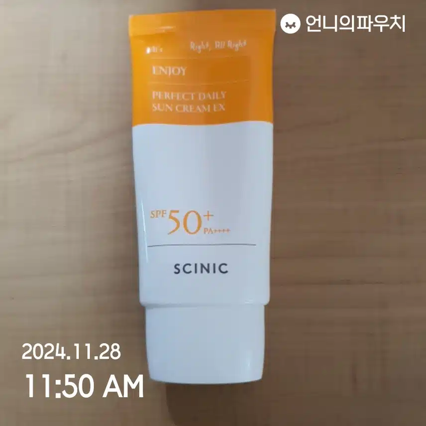 인증 9