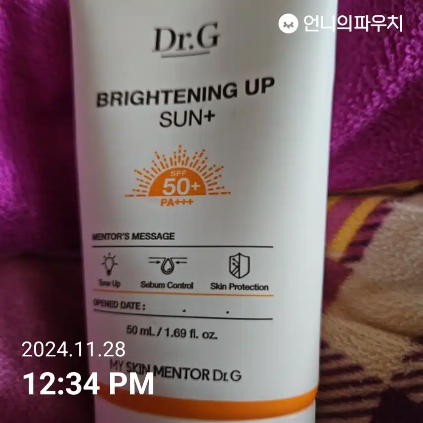 9일차 