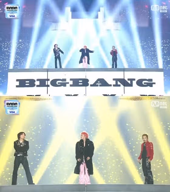 연예인들의 연예인, 빅뱅!! (2024 MAMA)