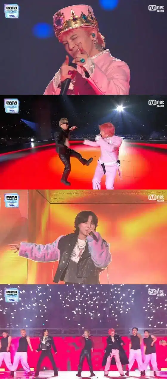 연예인들의 연예인, 빅뱅!! (2024 MAMA)