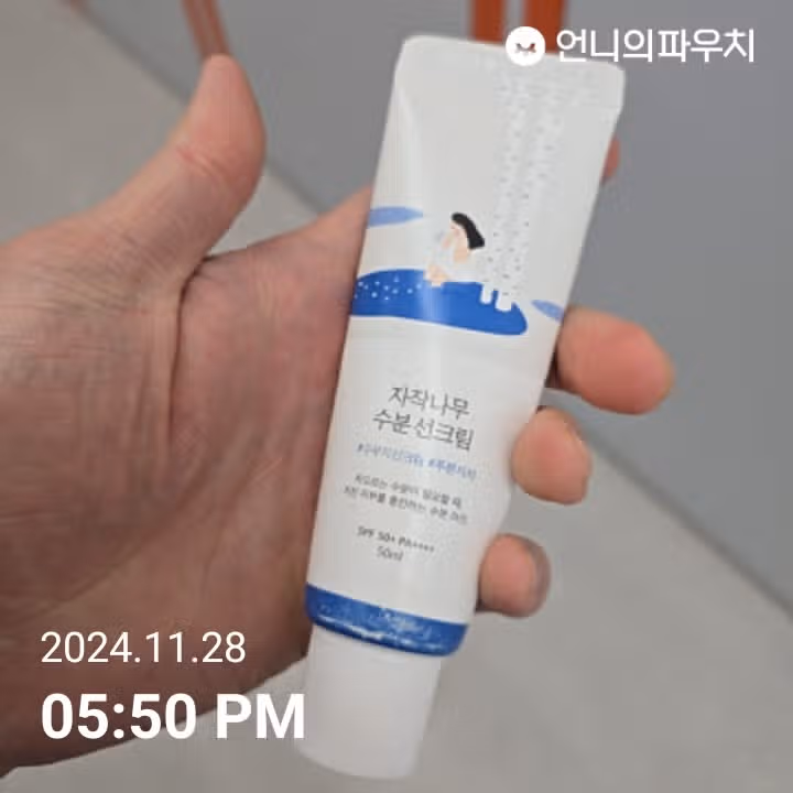 9일차