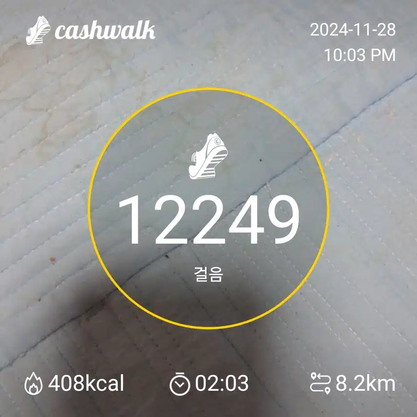 인증주세요.ㅎ~
