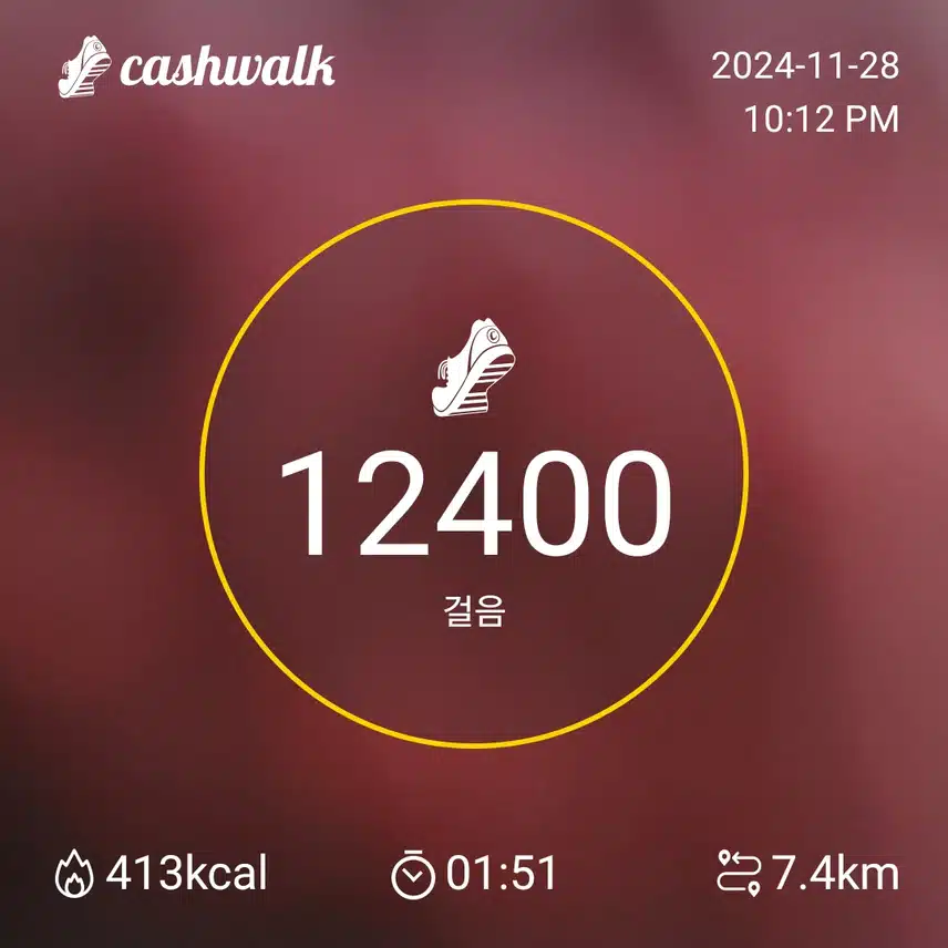 인증 