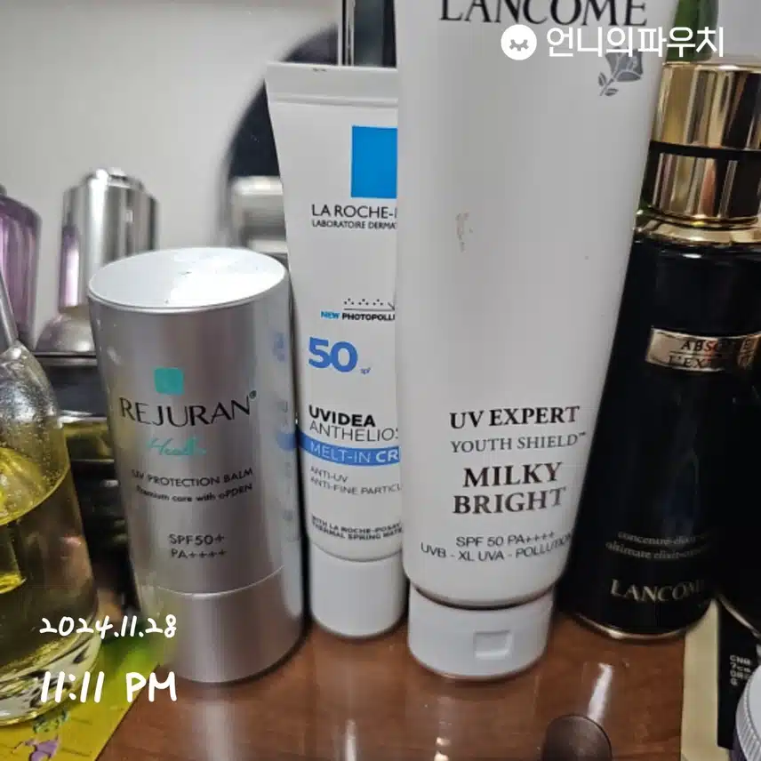 6일차