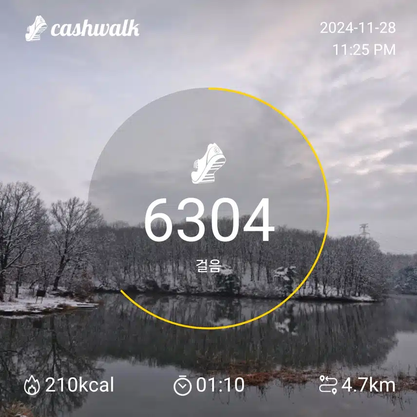인증