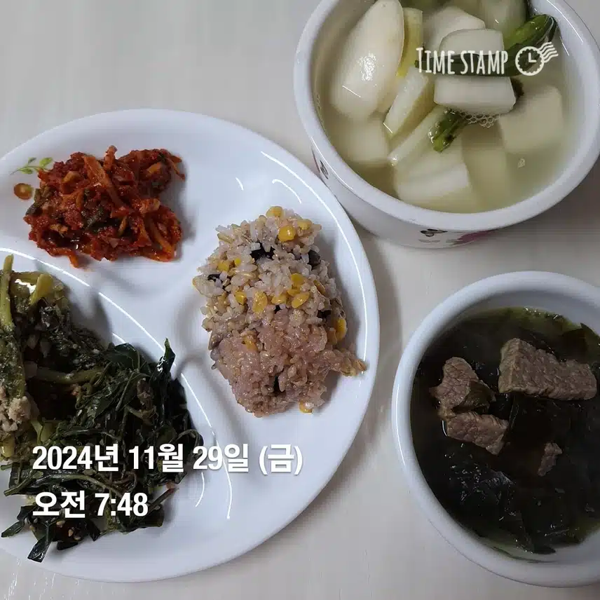 인증