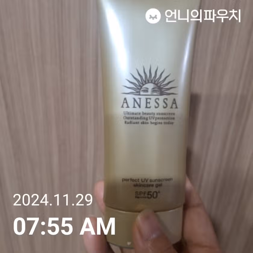 10일차인증 