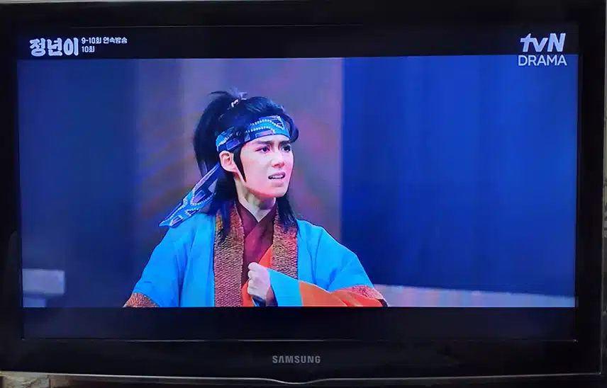 정은채님 멋있어요