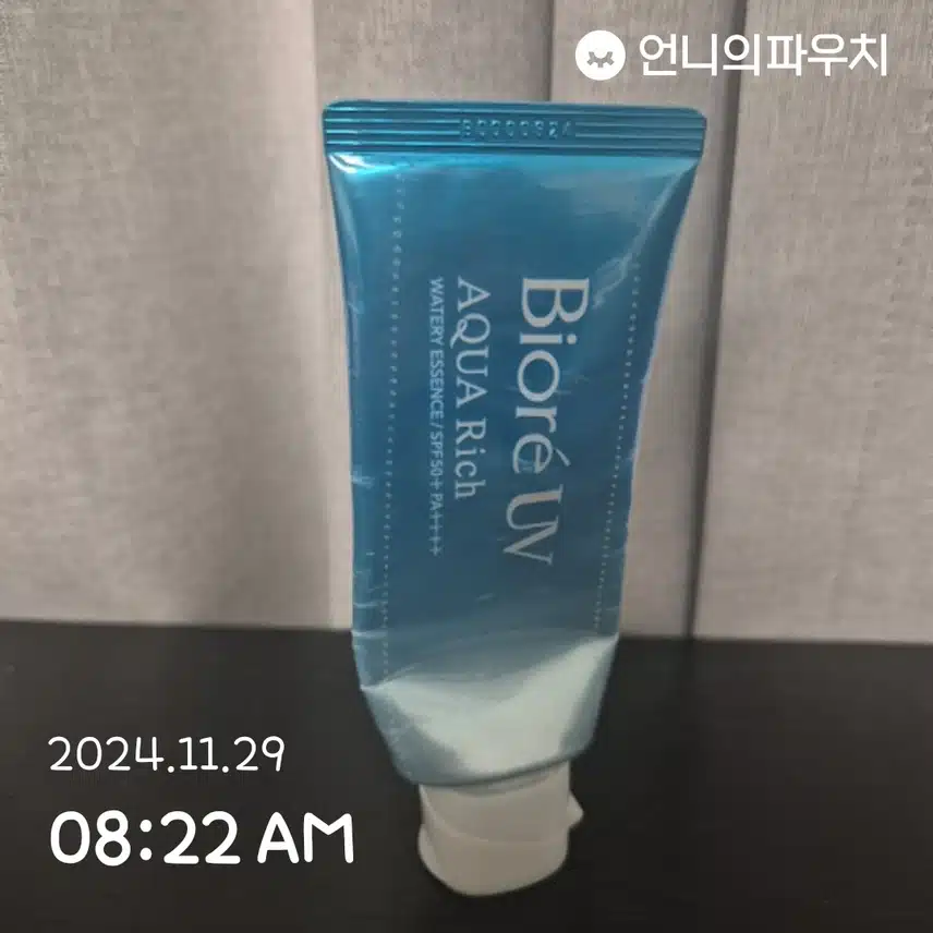 10일차인증