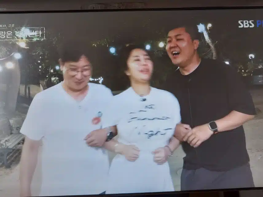 정숙님