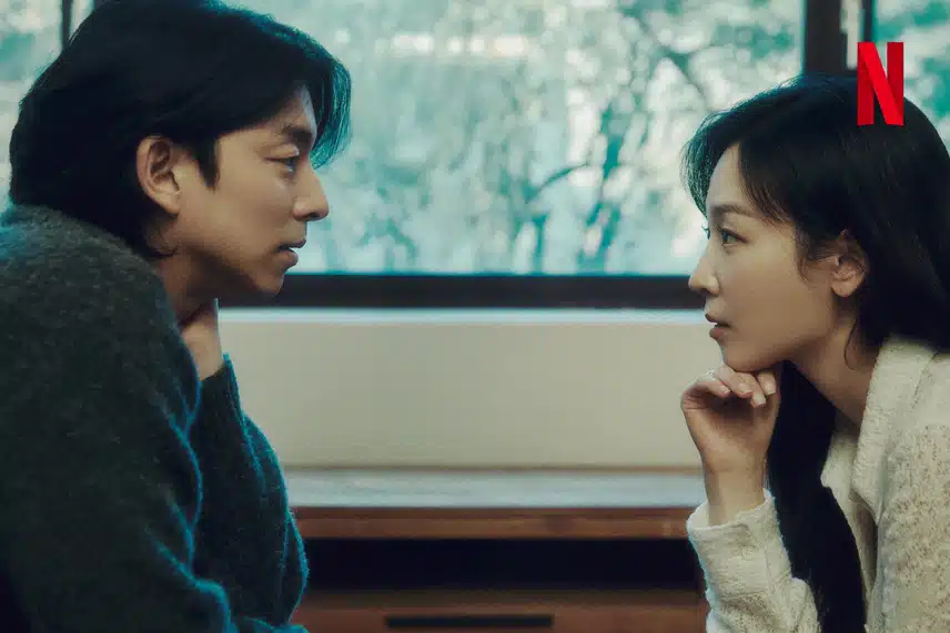 오늘 공개되는  <트렁크> 공유x서현진 커플화보