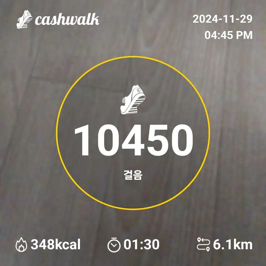 인증