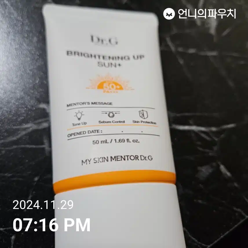 10일차 