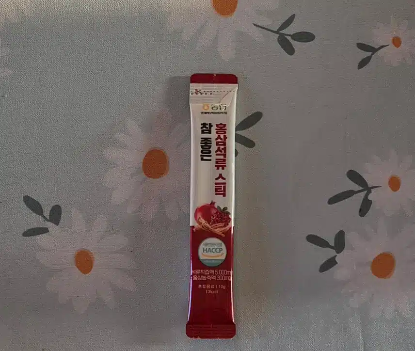 석류홍삼 