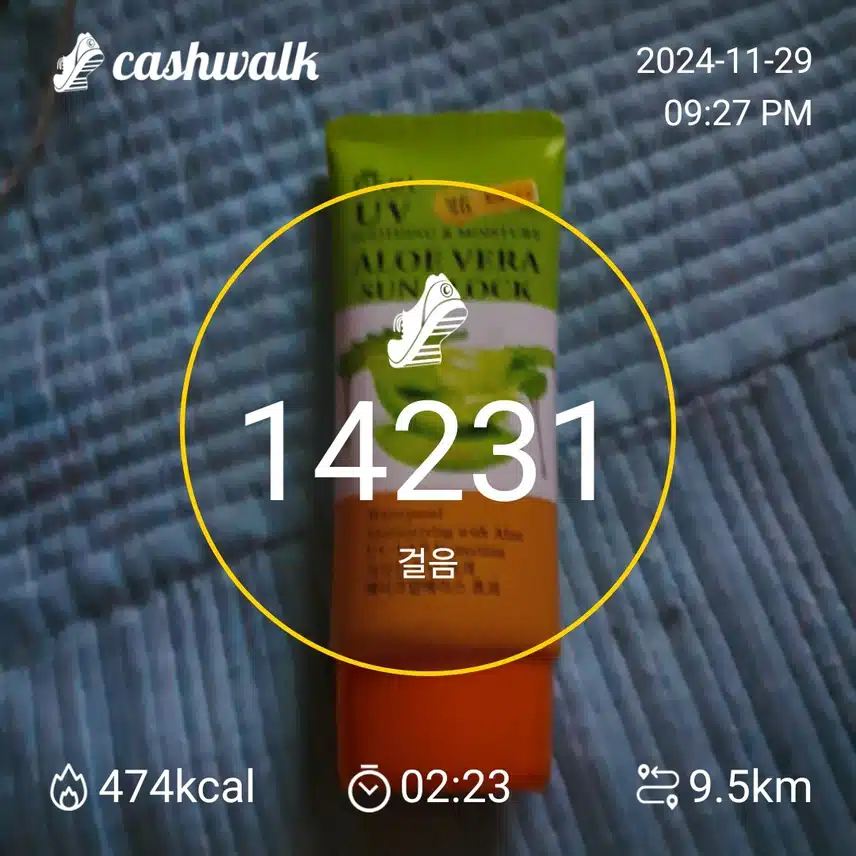 감사합니다.ㅎ~