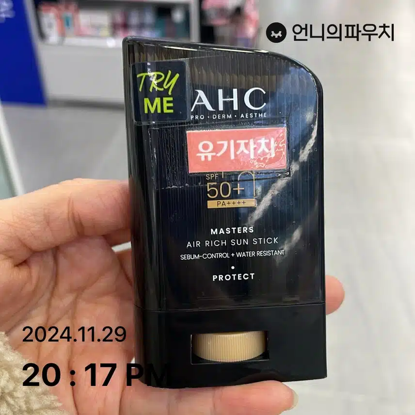 10일차