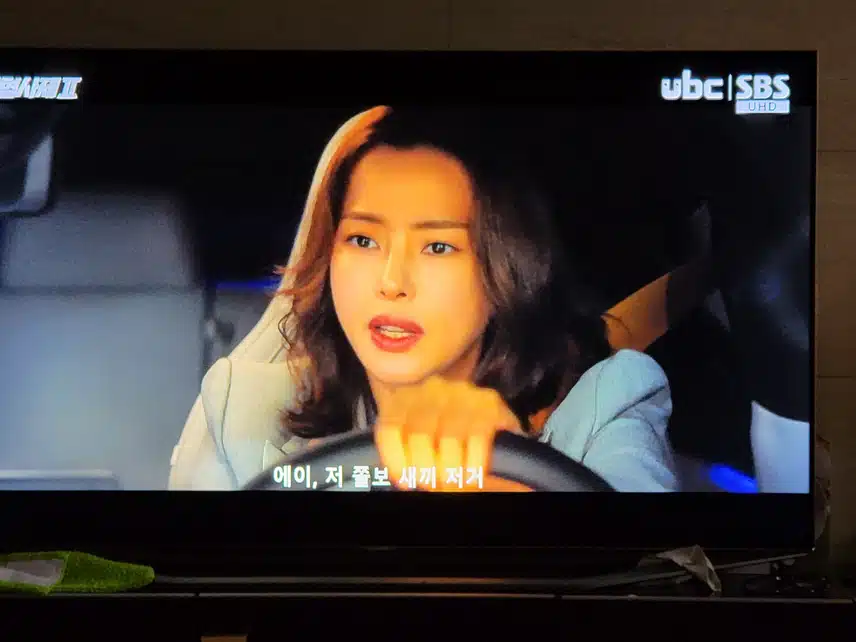 이하늬님이 미행하는거 눈치채셨네요