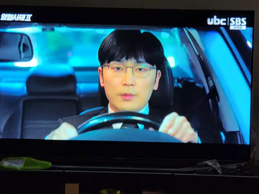 이하늬님이 미행하는거 눈치채셨네요