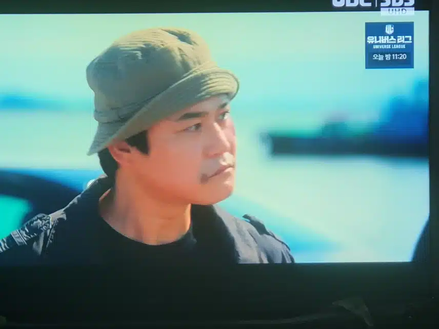 깡패가 아는 형님으로 아는 척 하는군요