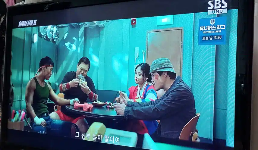 진짜 연기들 너무 재미나게 잘하네요