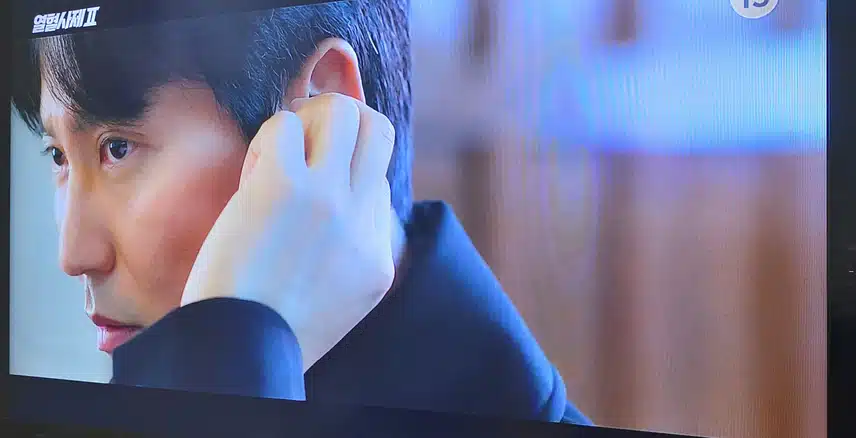 드디어 김홍식이 대빵이란걸 알게 된 김해일신부