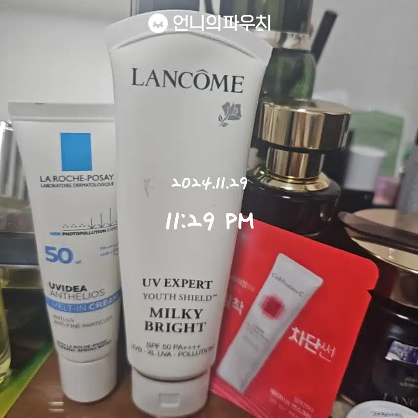 7일차
