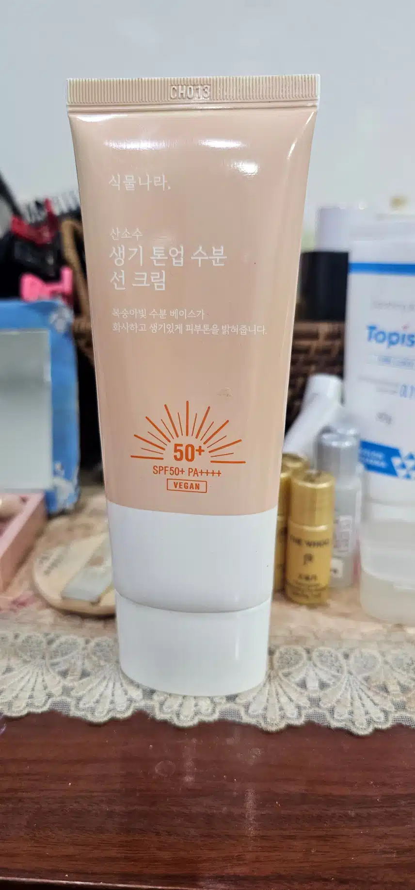 인증
