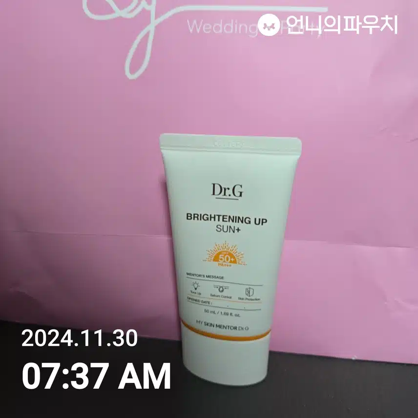피부