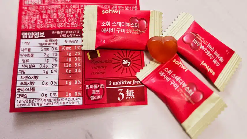 소휘 애사비 구미 ♥️ 간식대용으로 넘 맛있어요.