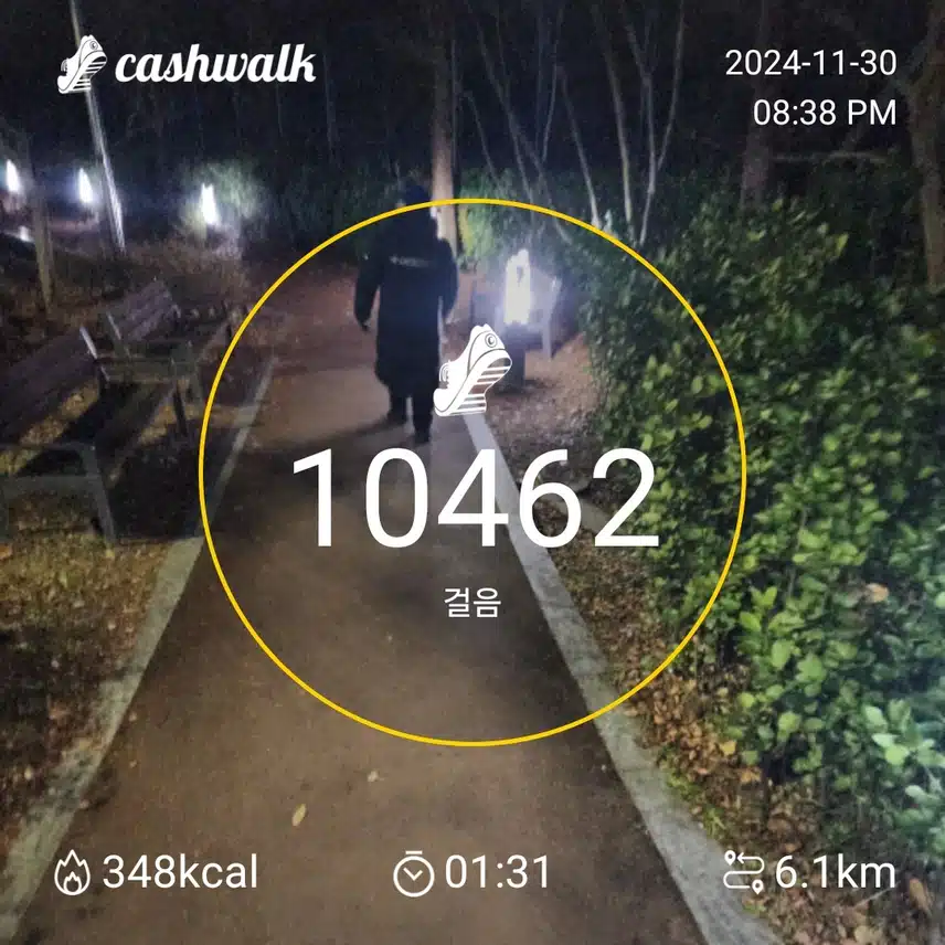 인증