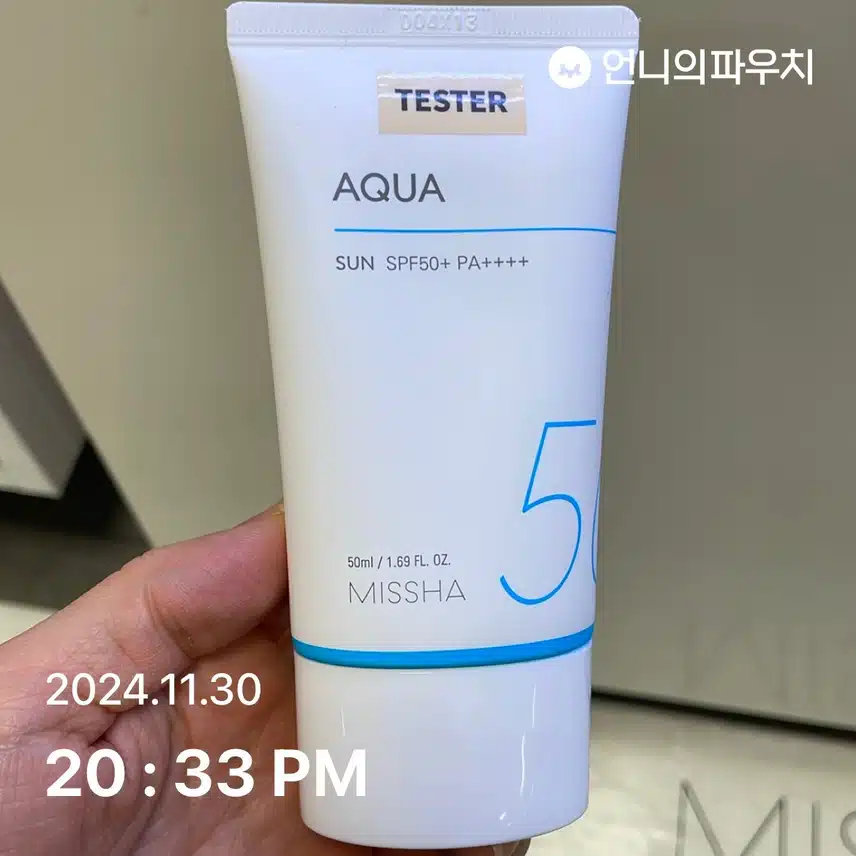 11일차