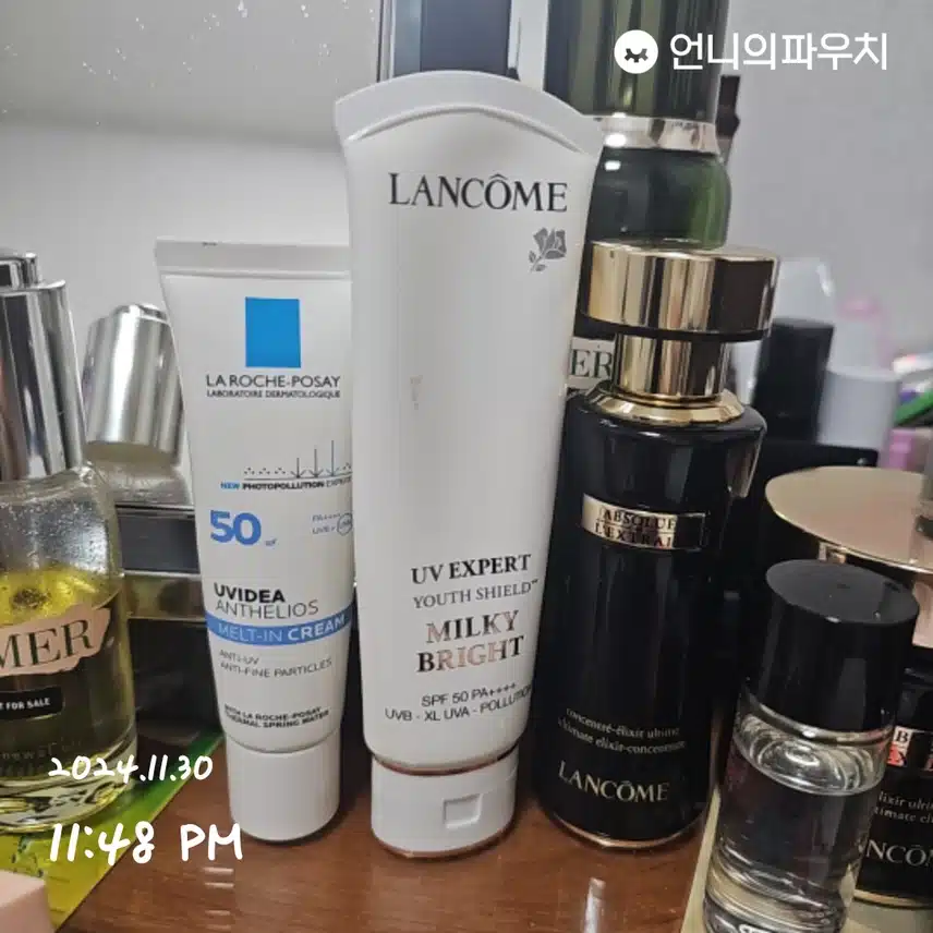 8일차