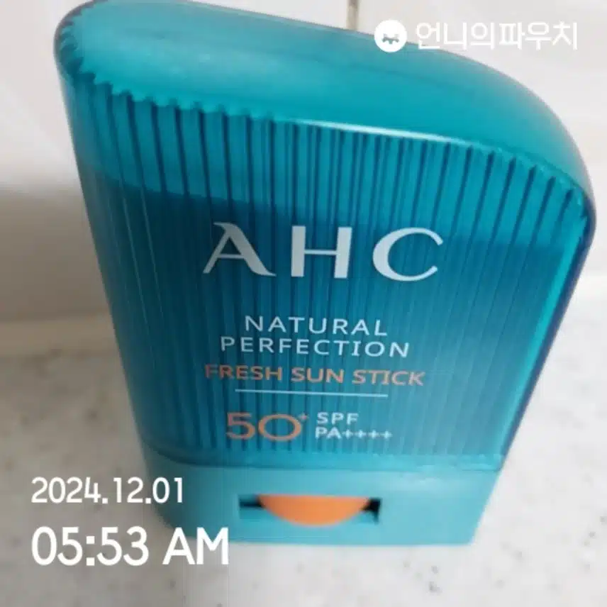 12일차