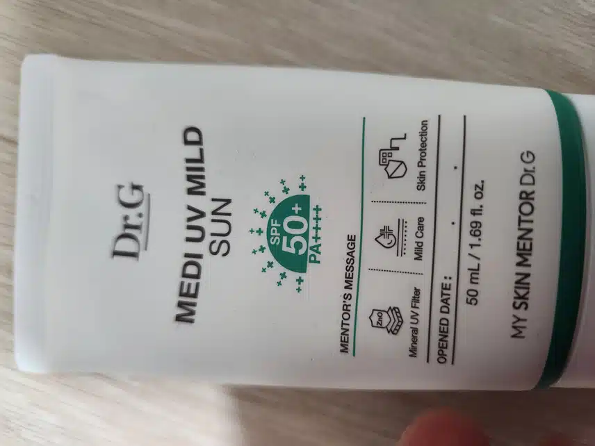 차단