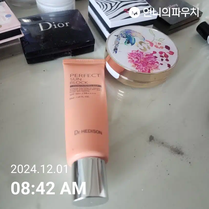 12일차