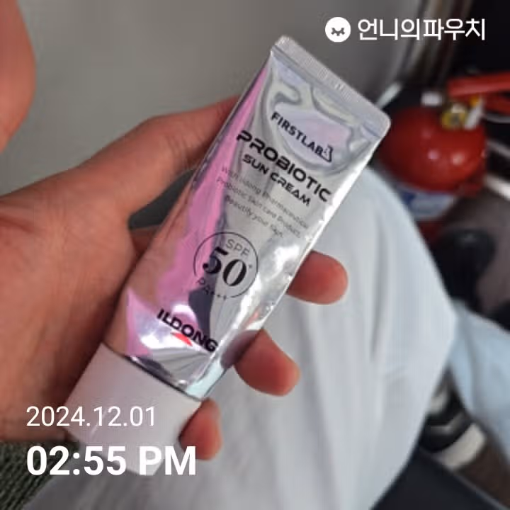 12일차