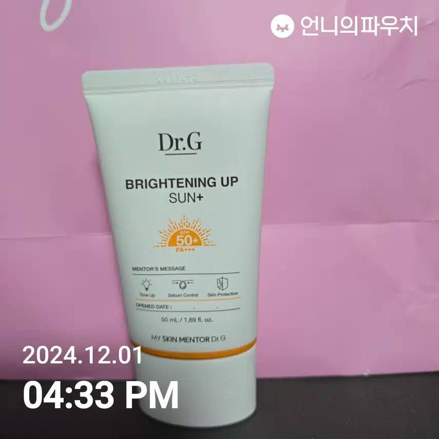 피부