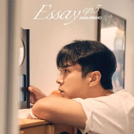 가수 장민호가 에세이 시리즈의 세 번째 연작 ‘에세이 ep.3’로 돌아왔어요!!