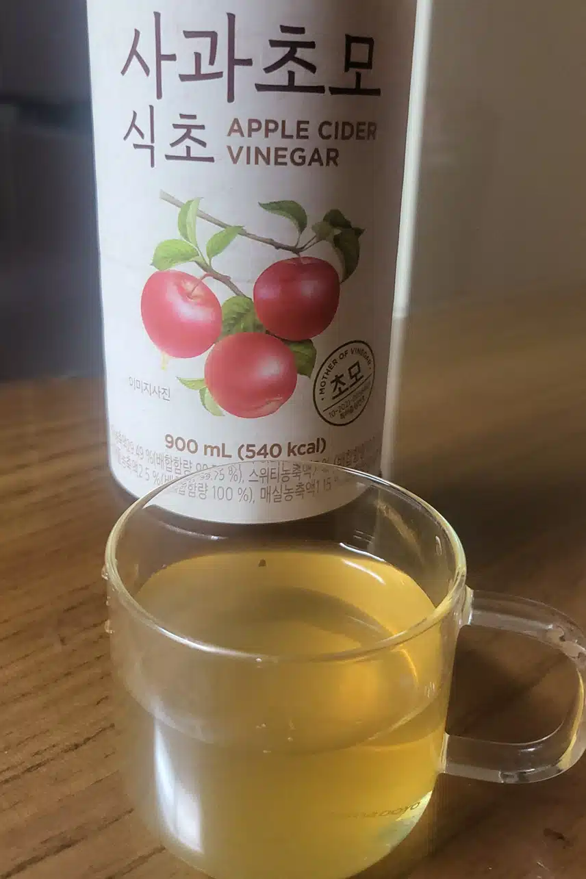 초모식초 마셔요.