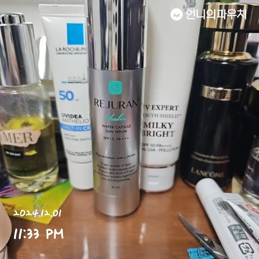 9일차
