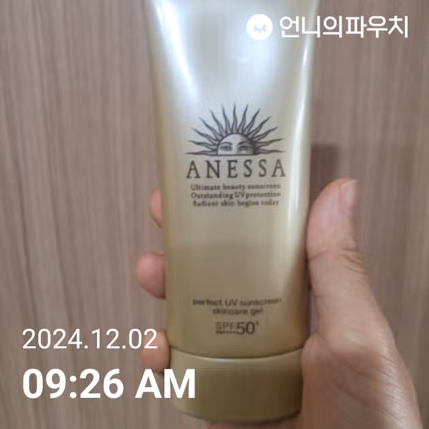 13일차인증 