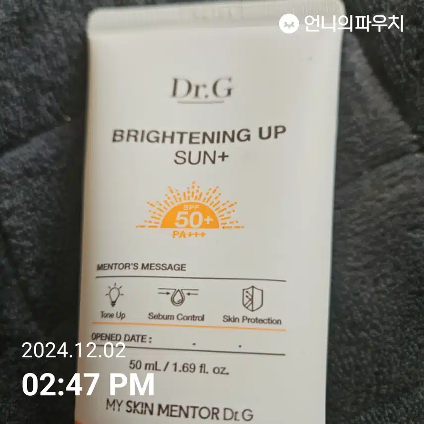 13일차 