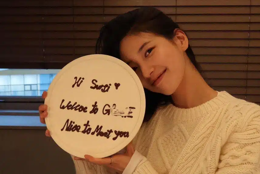 송혜교 생일 밥 사준 예쁜 동생 수지 