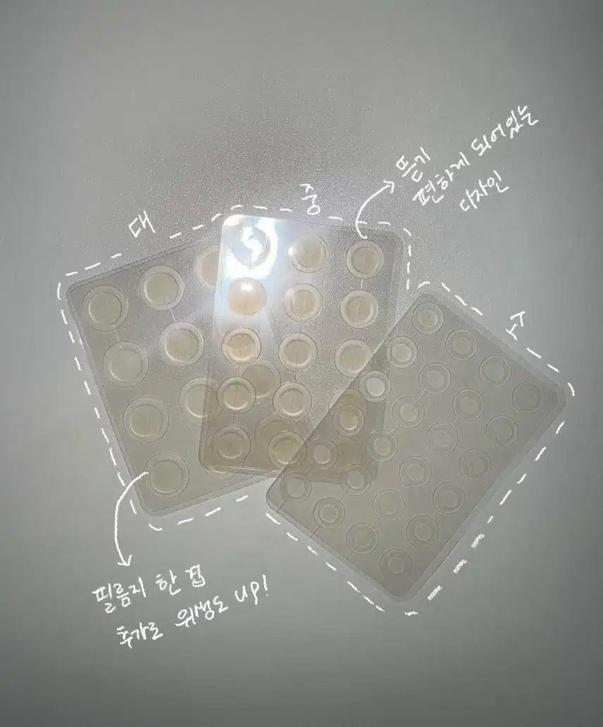 ✨전직 올영알바가 추천하는 올영세일 추천템 ✨