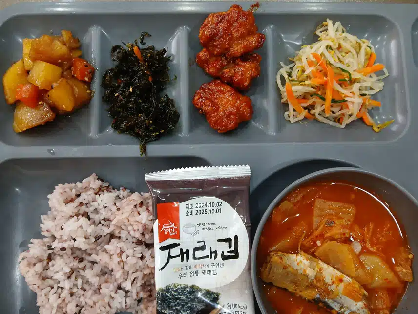 겨울 휴가지만 오늘은 직원식당 밥~~♡♡