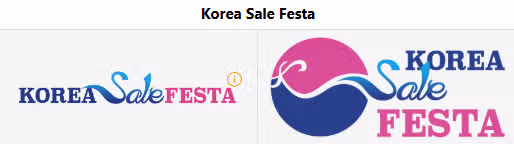 미국 블랙프라이데이는 한국에서 실패한 이유 