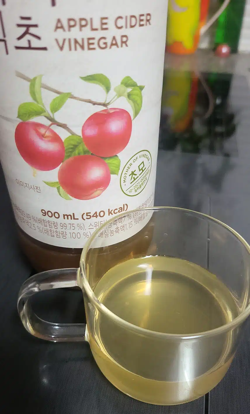 초모식초 마셔요.